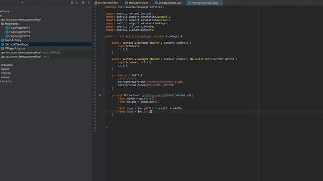 Android Studio - Vertical ViewPager смотреть онлайн