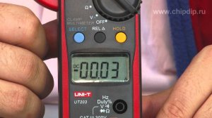 Uni-T.Токовые клещи UT 203