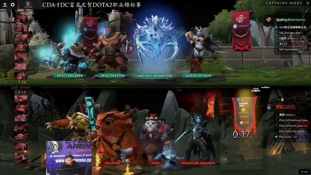CYBER ARENA STREAM смотреть онлайн