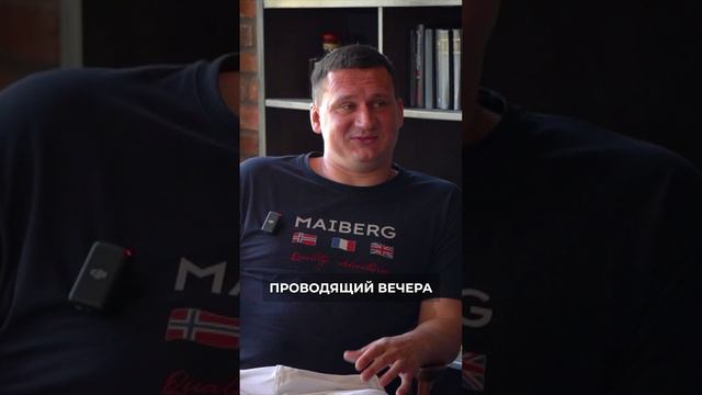 РЫЖОВ И КАРТОЧКИ #футбол #football #shortvideo #shorts #short #юмор #2drots #media #match #матчтв