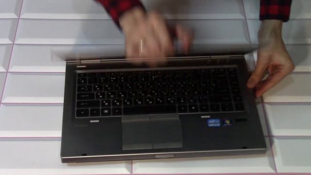 Hp8460 смотреть онлайн
