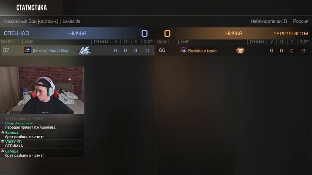 Вышло обновление 0.23.0 и я продаю 10 Хармони смотреть онлайн