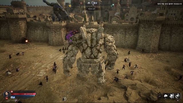 Throne and Liberty - 1 minute of Action Gameplay [4K60FPS] смотреть онлайн