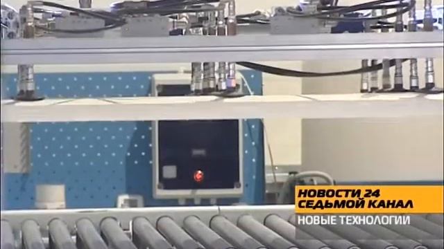 Визит Акбулатова на Завод THERMIT смотреть онлайн