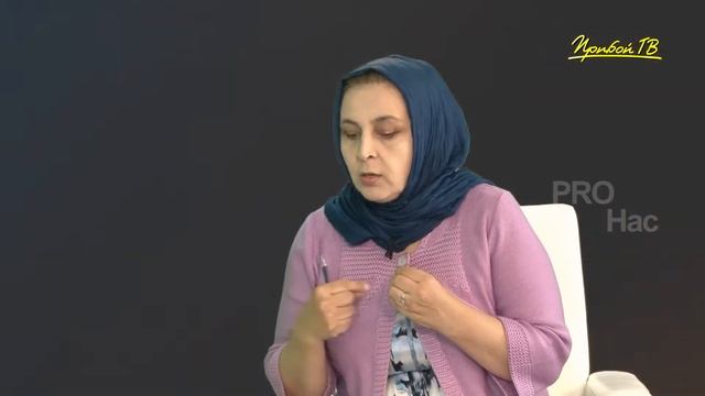 PRO Нас 32 выпуск - Марина Ежова смотреть онлайн