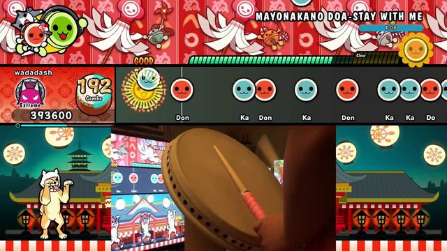 Miki Matsubara - Stay With Me FC【Taiko: Rhythm Festival】 смотреть онлайн