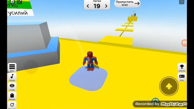 если хочешь поиграть со мной в роблокс пиши свой ник в комментариях. с одним Я уже поиграл смотреть онлайн