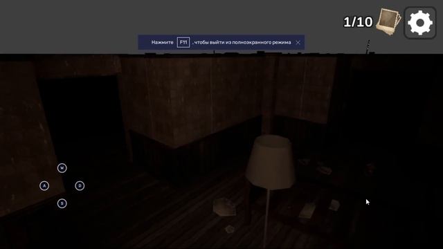 ОБЗОР НА ПЛОХИЕ МОБИЛЬНЫЕ ИГРЫ ПО SCP смотреть онлайн