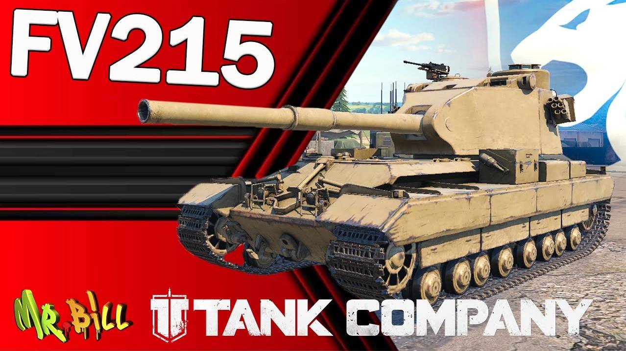 FV215 ПРЕМ ТЯЖ 8 УРОВНЯ __ Tank Company __ КРАТКИЙ ОБЗОР смотреть онлайн