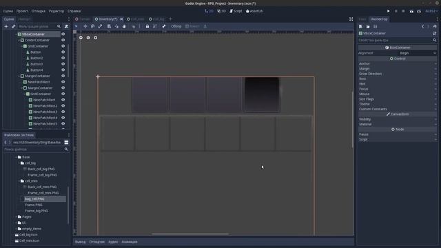 #12.2 RPG на Godot Engine 3D. Создание адаптивного интерфейса инвентаря. смотреть онлайн
