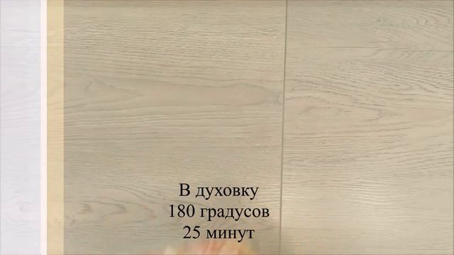 Макароны с сыром в духовке смотреть онлайн