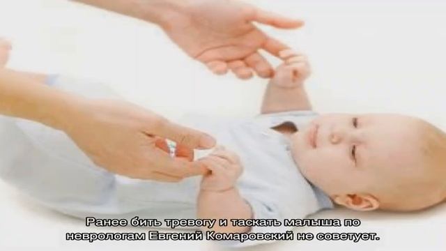 С какого возраста ребенок начинает ползать и какие упражнения этому способствуют? смотреть онлайн