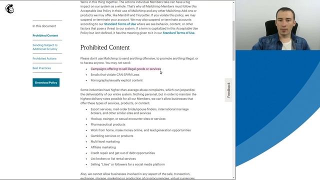 Урок 14. Безопасность рассылок | Курс "Рассылки в Mailchimp" смотреть онлайн