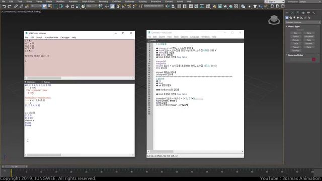 3dsMax Python 07 Arrangement смотреть онлайн