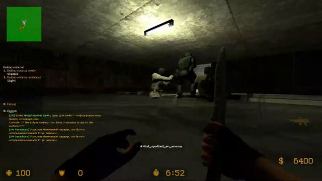 Css-03-Zomby mod-Да это же ТИТАНИК!!! смотреть онлайн