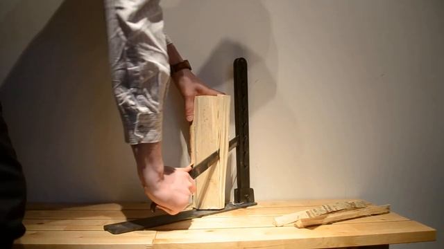 Щепокол KLIBEN смотреть онлайн