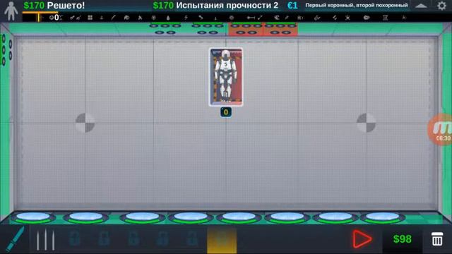 Первый короный,второй похороный! смотреть онлайн