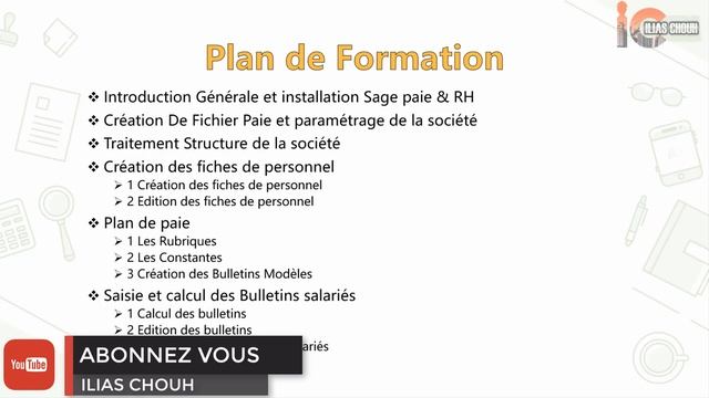Sage Paie & RH 2020 : Introduction ,Téléchargement et Installation En Arabe ( Darija ) смотреть онлайн