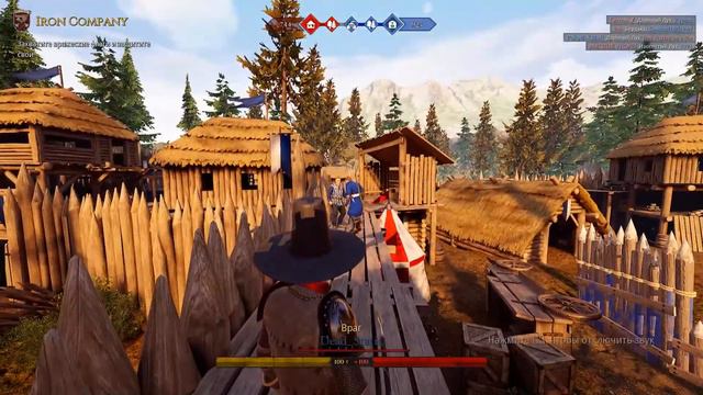 Mordhau.xex смотреть онлайн