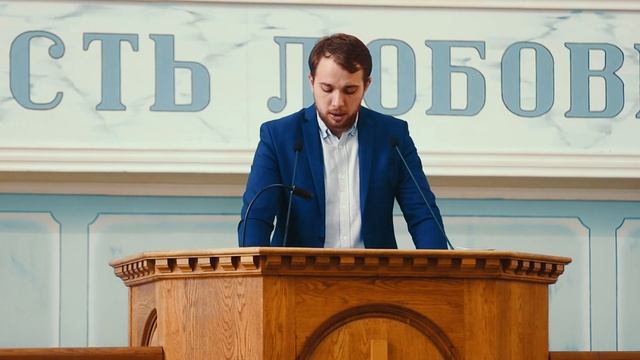 50 псалом | Молитва о прощении смотреть онлайн