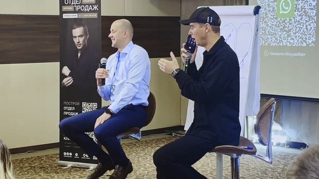 Что делать если менеджер не хочет продавать? Реалити - разбор смотреть онлайн