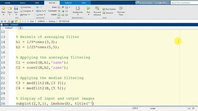 MATLAB Program to demonstrate median filtering on an image | Digital Image Processing смотреть онлайн
