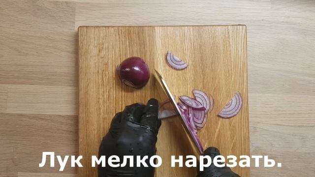 САЛАТ С КУРИЦЕЙ И ЧЕРНОСЛИВОМ смотреть онлайн