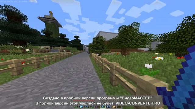 Я нашёл грабителя!#ГТА ВЫЖИВАНИЕ В МАЙНКРАФТЕ смотреть онлайн