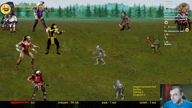 Герои 5 X-RTA Мастера23 бо5
vs Печалька смотреть онлайн