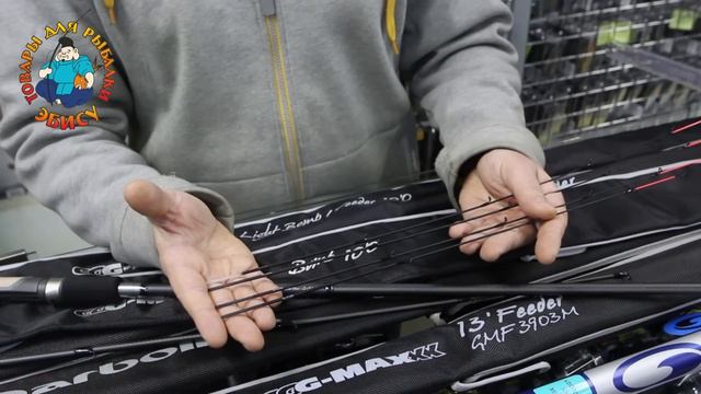 Фидерное удилище Garbolino G-MAX BOMB смотреть онлайн