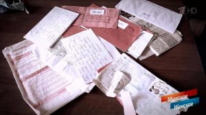 Письма до востребования. Часть 2. Мужское / Женское. Выпуск от 07.03.2018