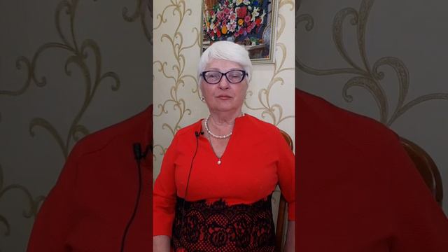 Зачем нужно сохранять отношения в коллективе смотреть онлайн