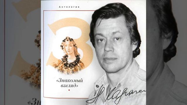 Мы в садовников играли