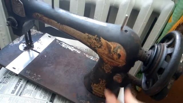 ГОСШВЕЙМАШИНА смотреть онлайн