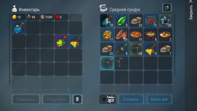 Кидок,Смотрите предыдущее видео, поймете в чем дело смотреть онлайн