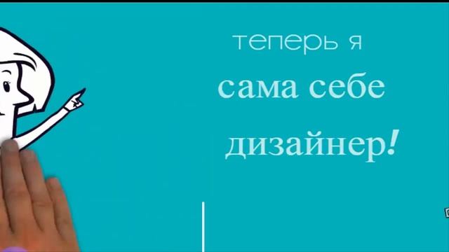 Как построить основу выкройки платья| Методика кроя | Рукодельницам смотреть онлайн