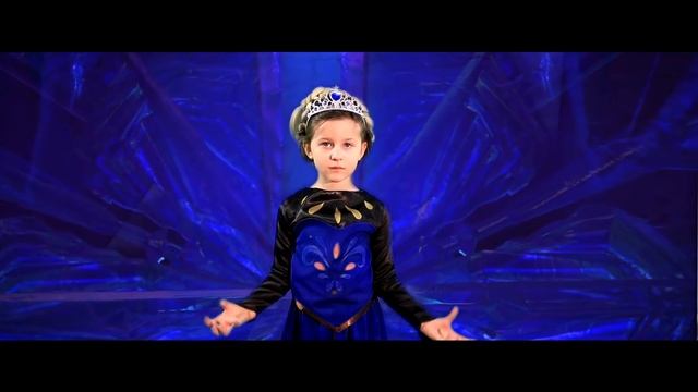 Холодное сердце отпусти и забудь готов