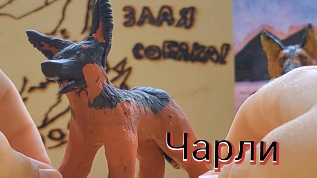 Мои старые самолепы ч.1 (читайте описание). смотреть онлайн