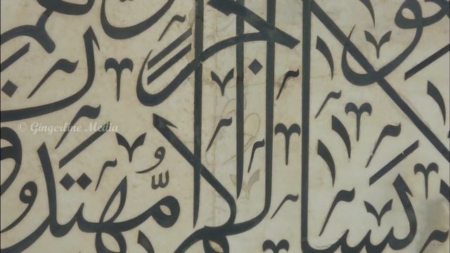 Step Inside the Taj Mahal and See Its Beautiful Interior | Taj Mahal Inside Views | Gingerline Medi смотреть онлайн