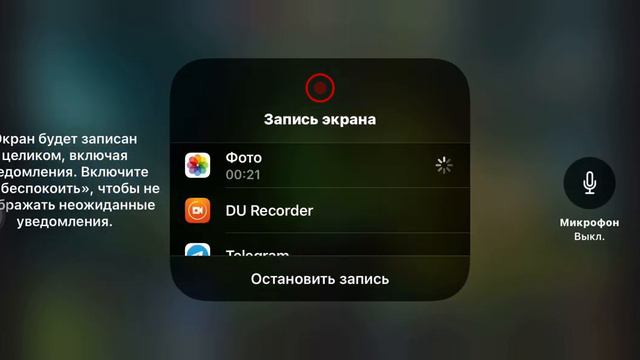 дота приключение пс4 смотреть онлайн
