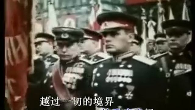 苏联歌曲 《斯大林颂》 / Song about Stalin / Кантата о Сталине - 中文版 смотреть онлайн