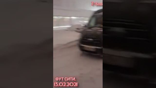 барфи вазбин дар фуд сити 13 02 2021 смотреть онлайн
