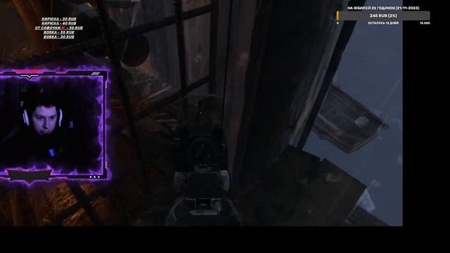 Метро/Метро прохождение/Metro Exodus/Метро 2033/Метро исход/Метро Москва/Исход - DLC/Прямой Эфир. смотреть онлайн