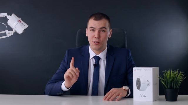 Ezviz C3A. Обзор камеры видеонаблюдения смотреть онлайн