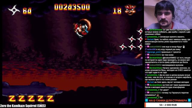 Цирк уехал, клоуны остались | Zero the Kamikaze Squirrel (SNES) смотреть онлайн