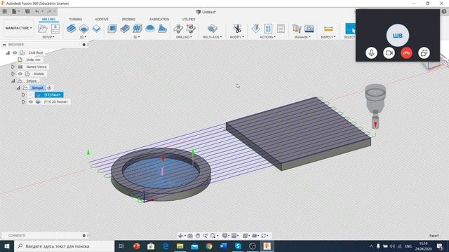 Fusion 360 Урок 5 - CAM моделирование во Fusion 360 #Fusion360