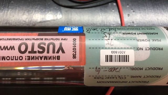 Лазерная трубка CO2 Yongli 1200-G s/n A001803 пломба (10738),БВН MyJG80 пломба(10739) смотреть онлайн