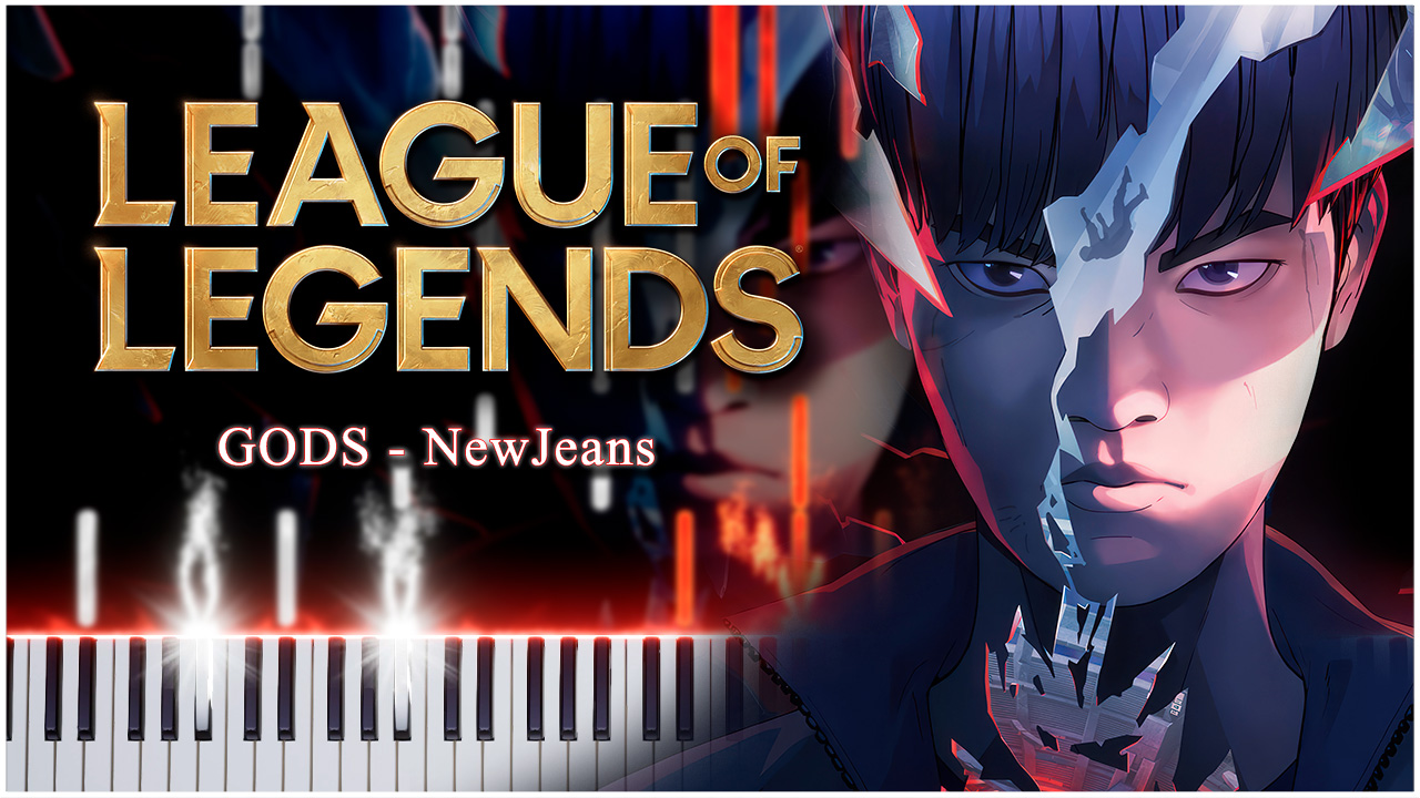 GODS - NewJeans (League of Legends) 【 КАВЕР НА ПИАНИНО 】 смотреть онлайн