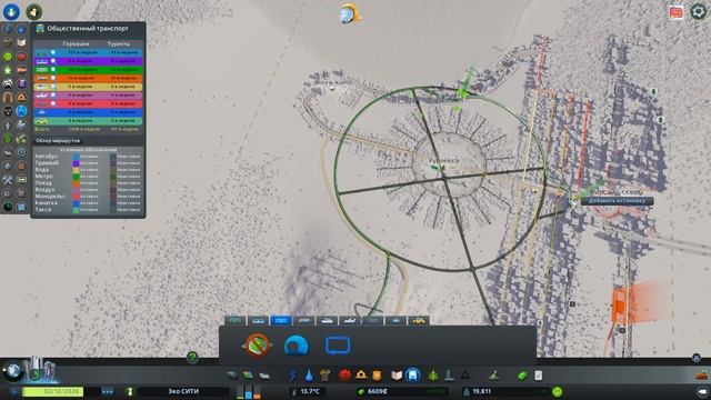 Возвращение МЭРА! Градостроительный симулятор 2017 - 2018! - Cities: Skylines #7 смотреть онлайн