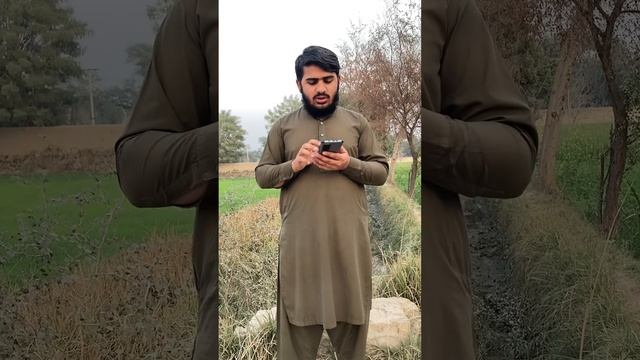 Greeb dost or ameer dost me fark смотреть онлайн